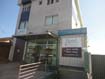HF Minas Hotel